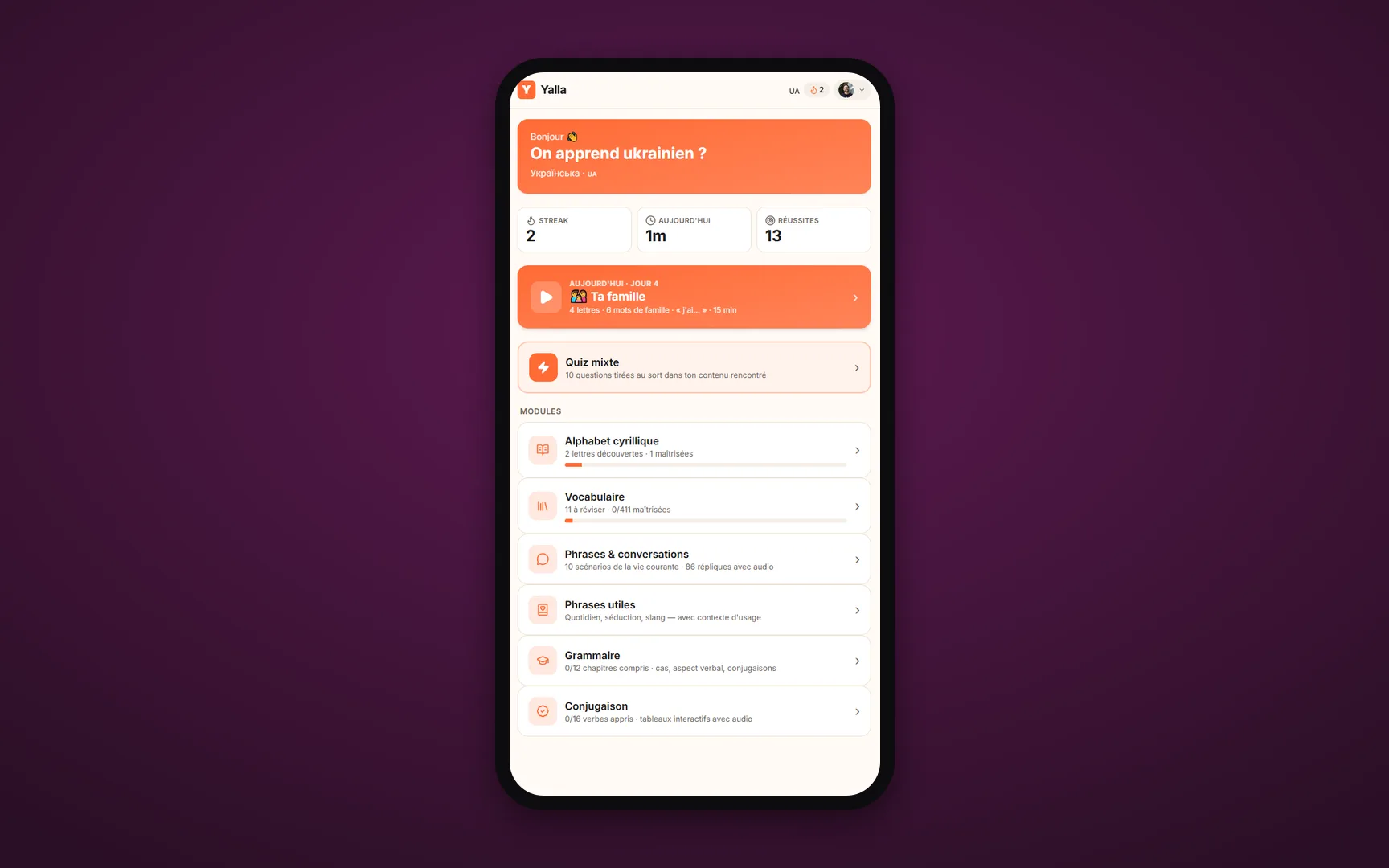 Site built for In-house